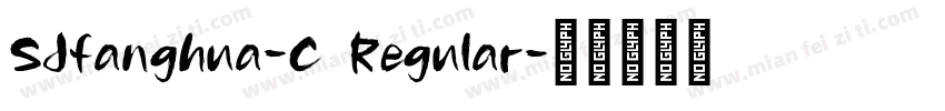 SJfanghua-C Regular字体转换
